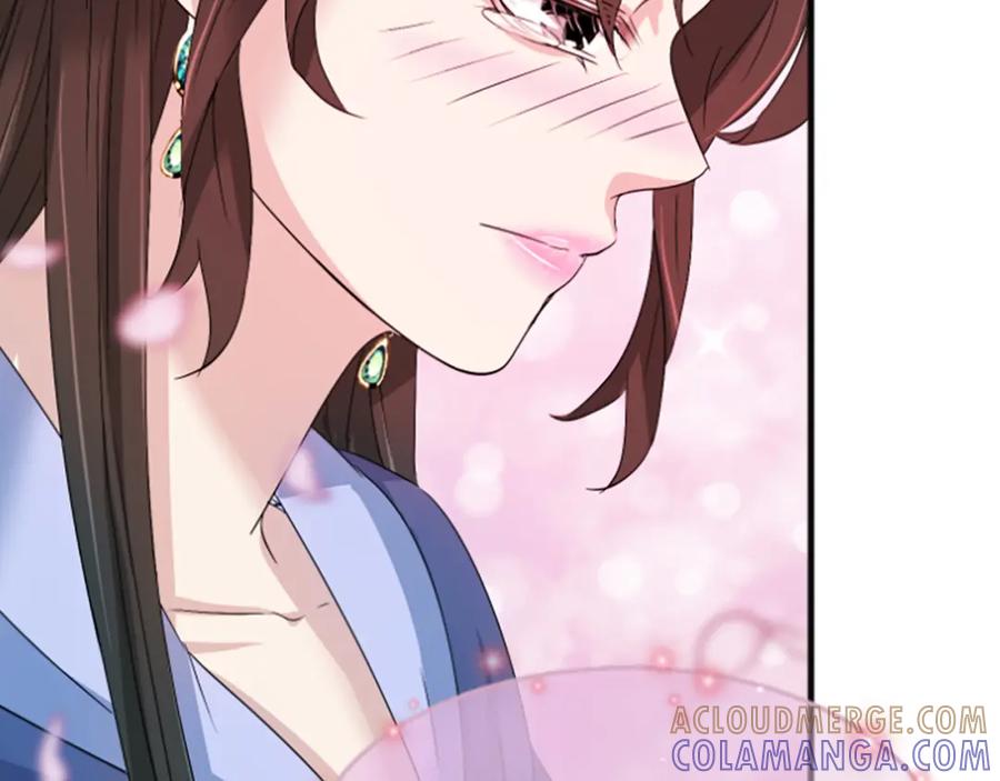 《凤凰血》第30话 赏花 第205页