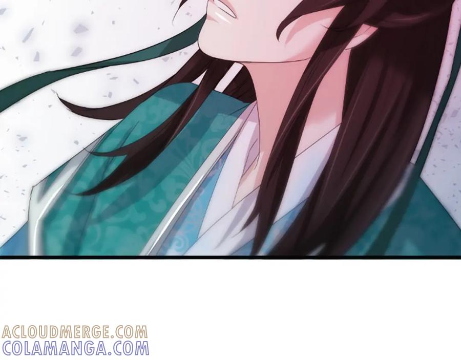 《凤凰血》第30话 赏花 第97页