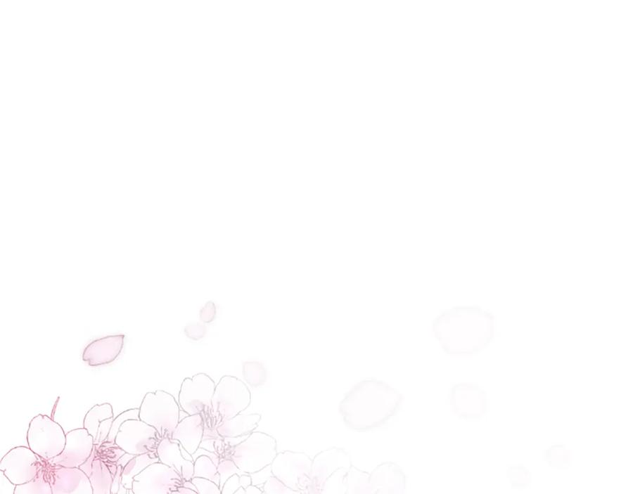 《凤凰血》第30话 赏花 第171页