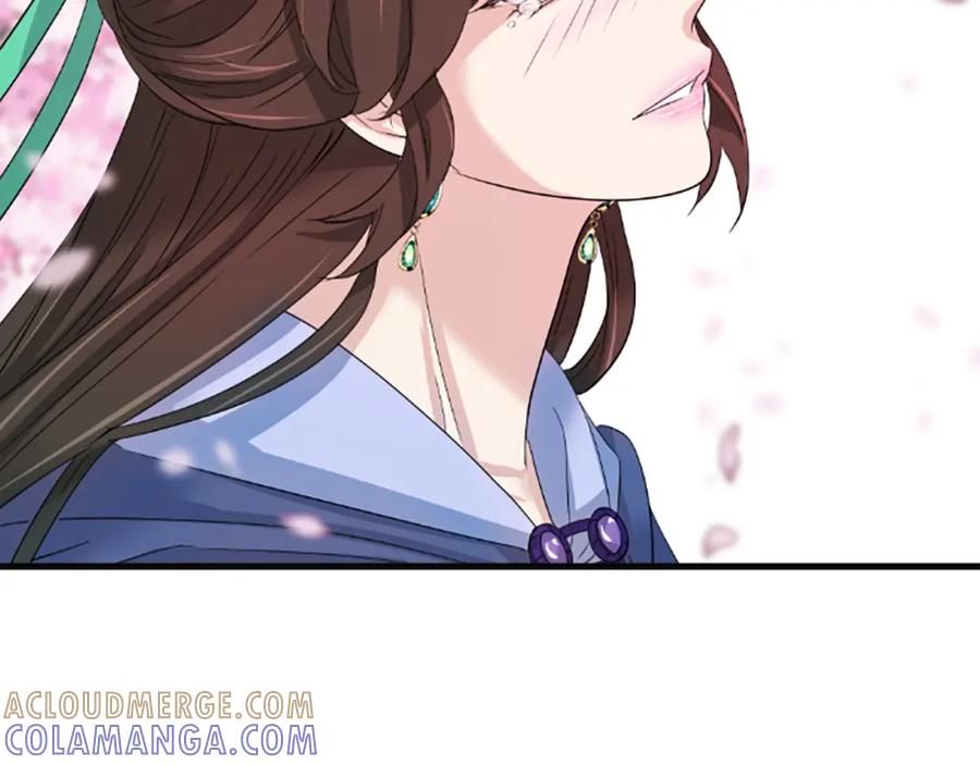 《凤凰血》第30话 赏花 第193页