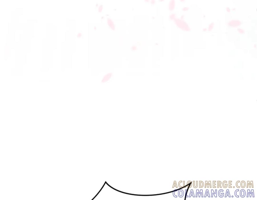 《凤凰血》第30话 赏花 第105页