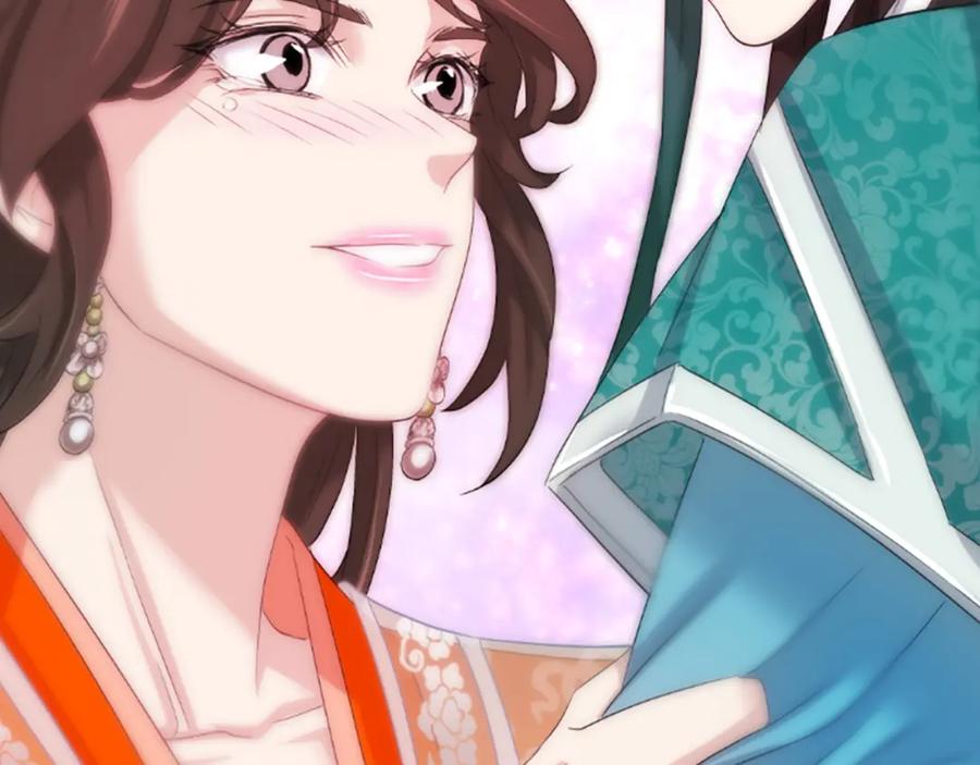 《凤凰血》第30话 赏花 第107页