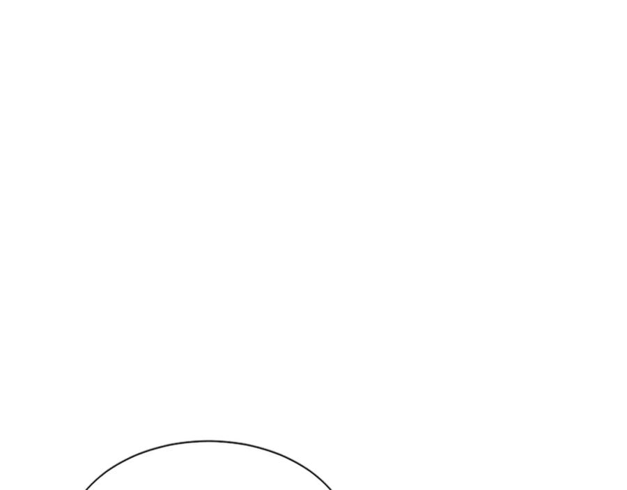 《凤凰血》第30话 赏花 第183页