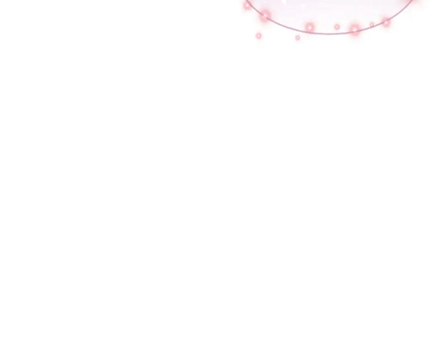 《凤凰血》第30话 赏花 第203页