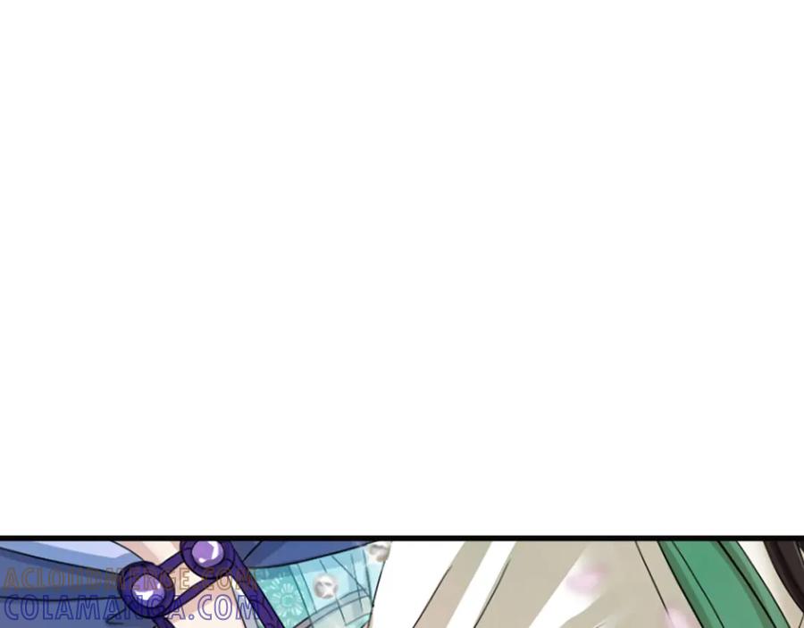 《凤凰血》第30话 赏花 第209页