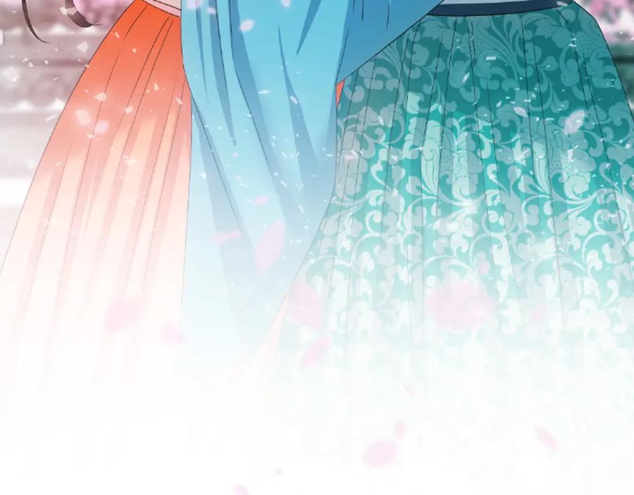 《凤凰血》第30话 赏花 第115页