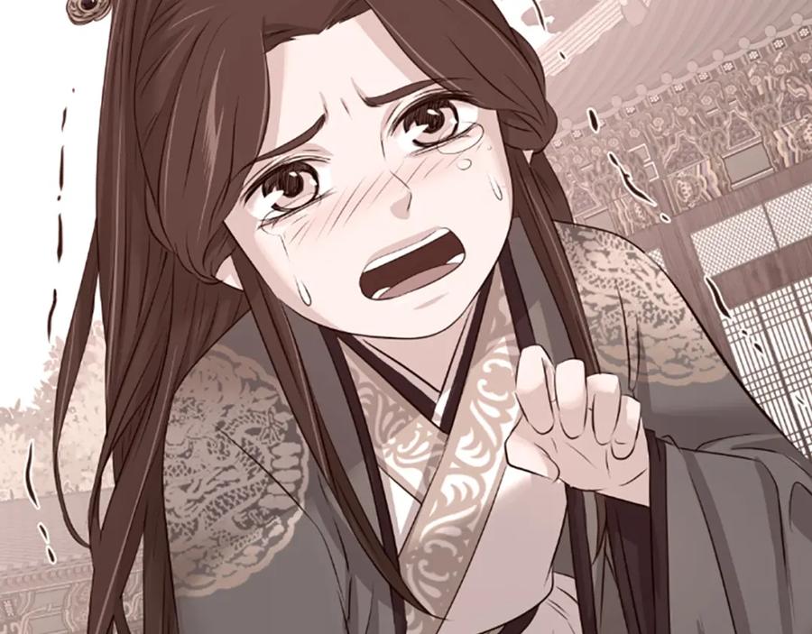 《凤凰血》第31话 被诅咒的命运 第152页