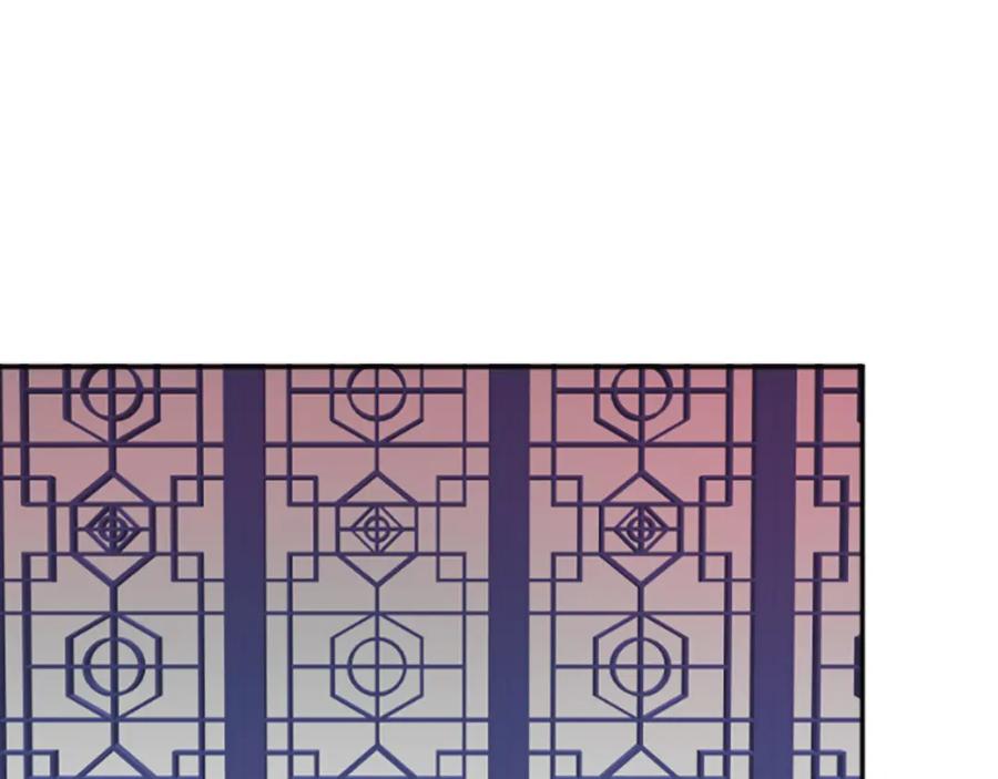 《凤凰血》第31话 被诅咒的命运 第123页