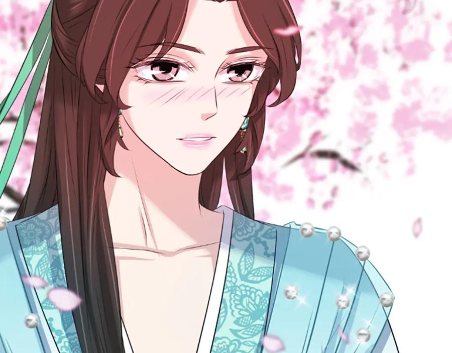 《凤凰血》第31话 被诅咒的命运 第94页