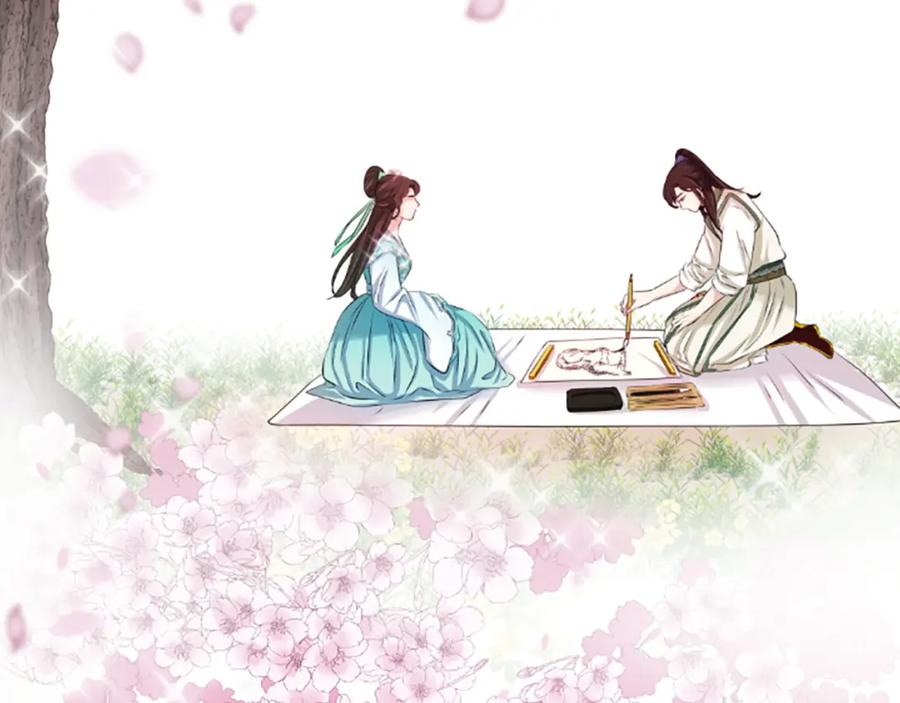 《凤凰血》第31话 被诅咒的命运 第104页