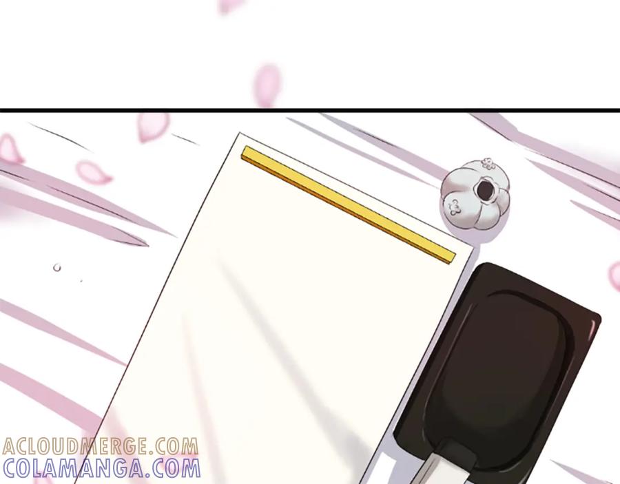 《凤凰血》第31话 被诅咒的命运 第81页