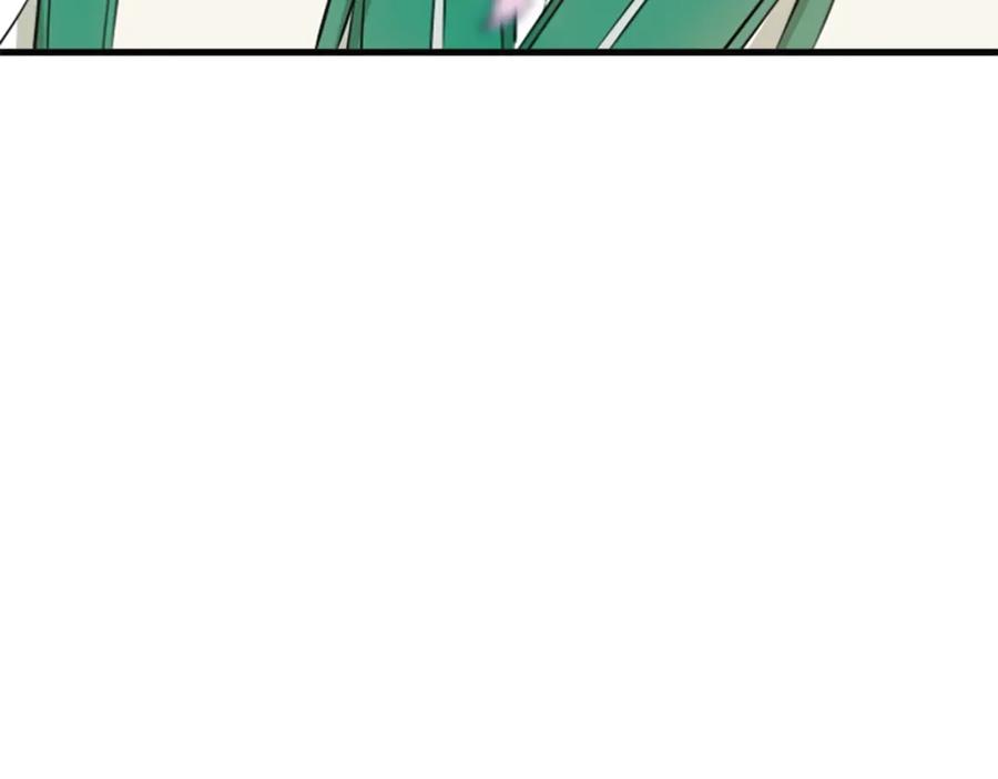 《凤凰血》第31话 被诅咒的命运 第63页