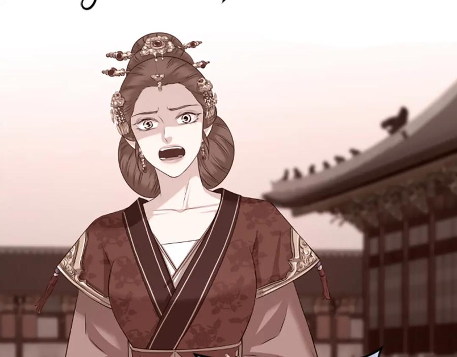 《凤凰血》第31话 被诅咒的命运 第139页
