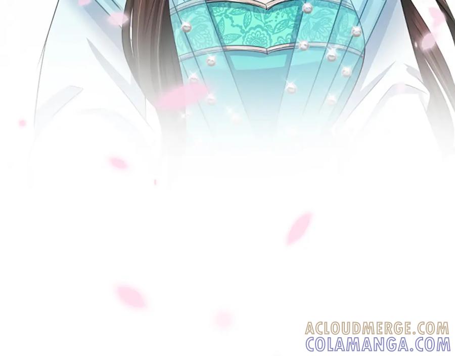 《凤凰血》第31话 被诅咒的命运 第57页