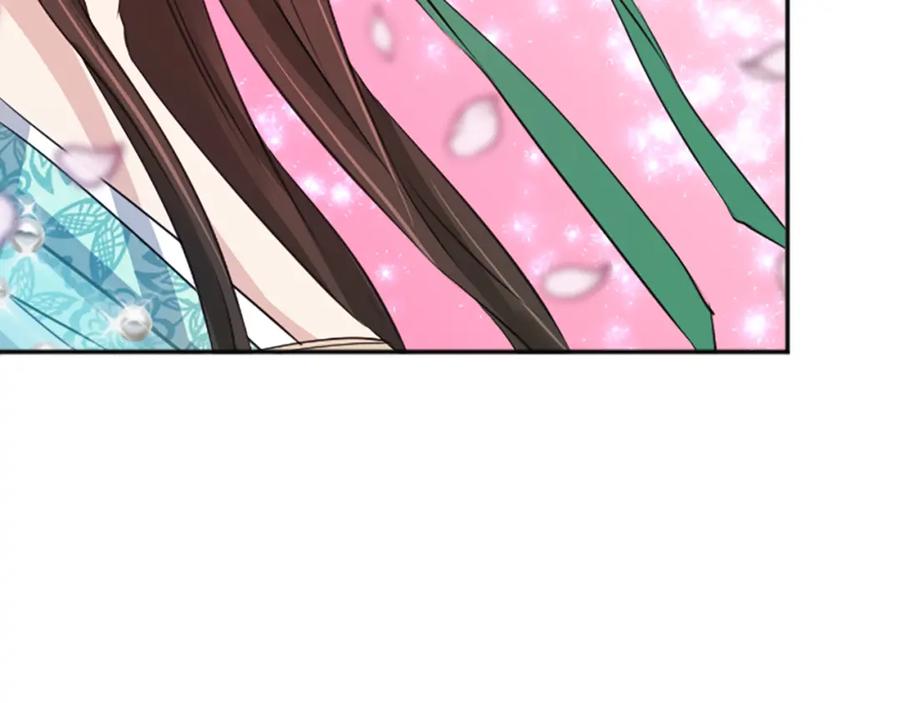 《凤凰血》第31话 被诅咒的命运 第42页