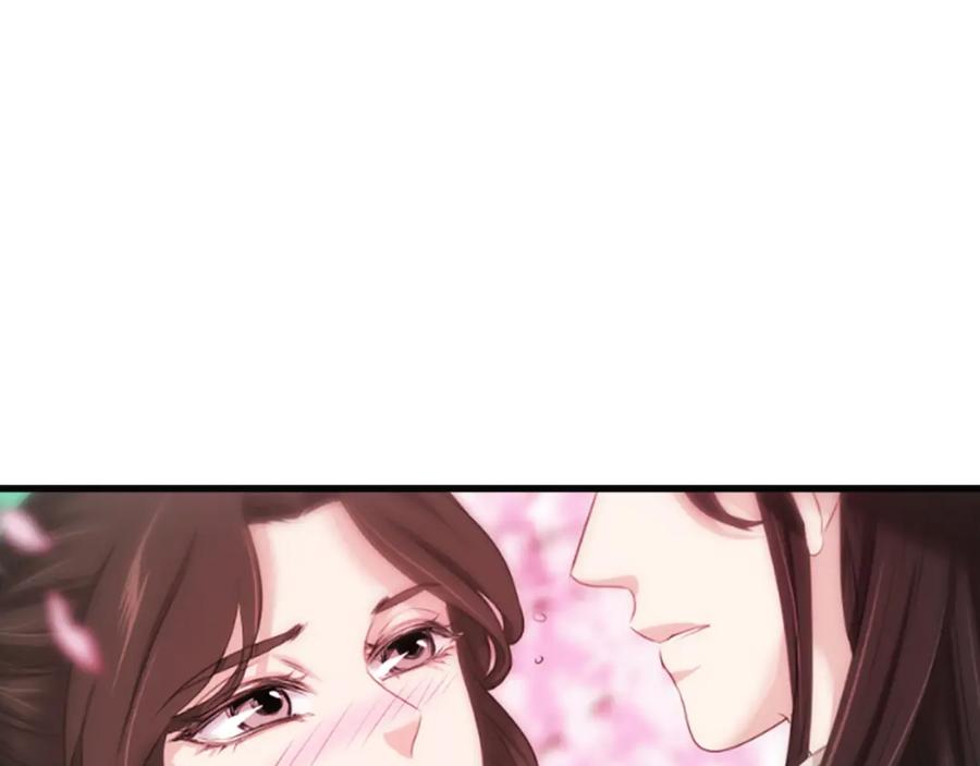 《凤凰血》第31话 被诅咒的命运 第10页