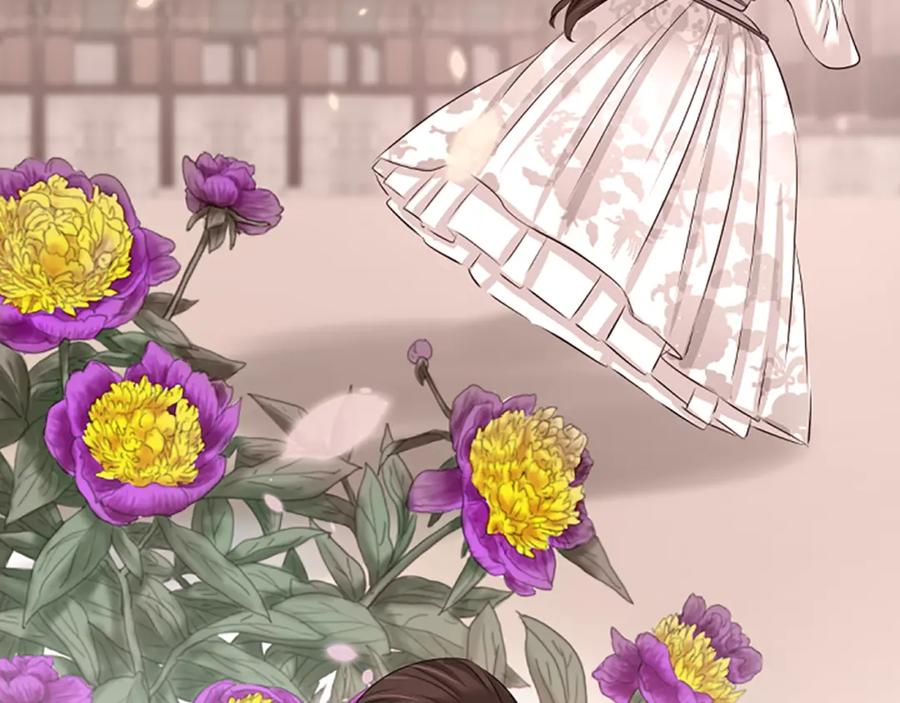 《凤凰血》第31话 被诅咒的命运 第55页