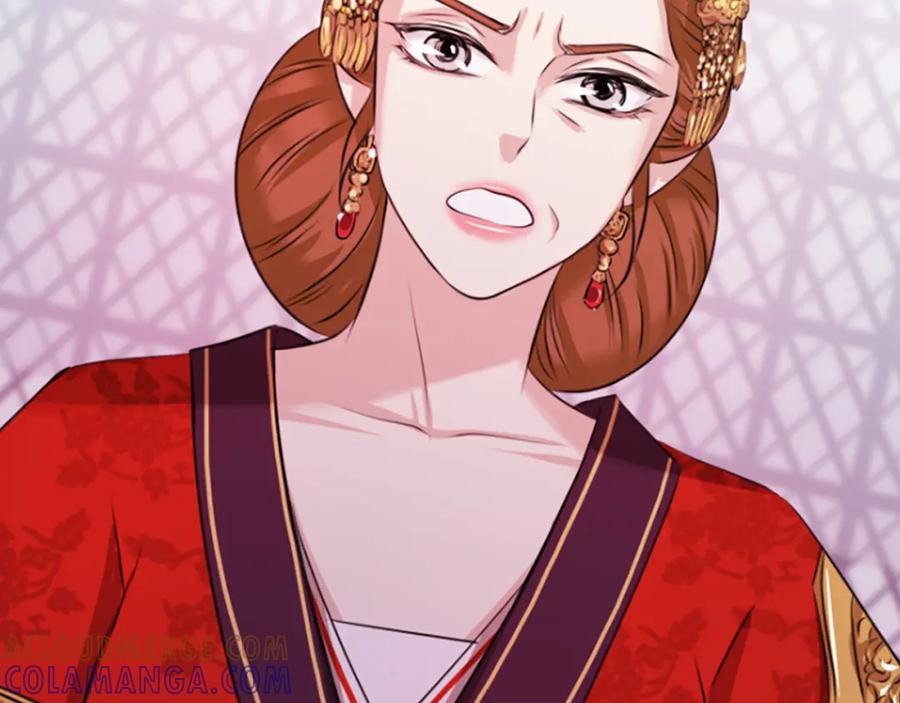 《凤凰血》第31话 被诅咒的命运 第169页