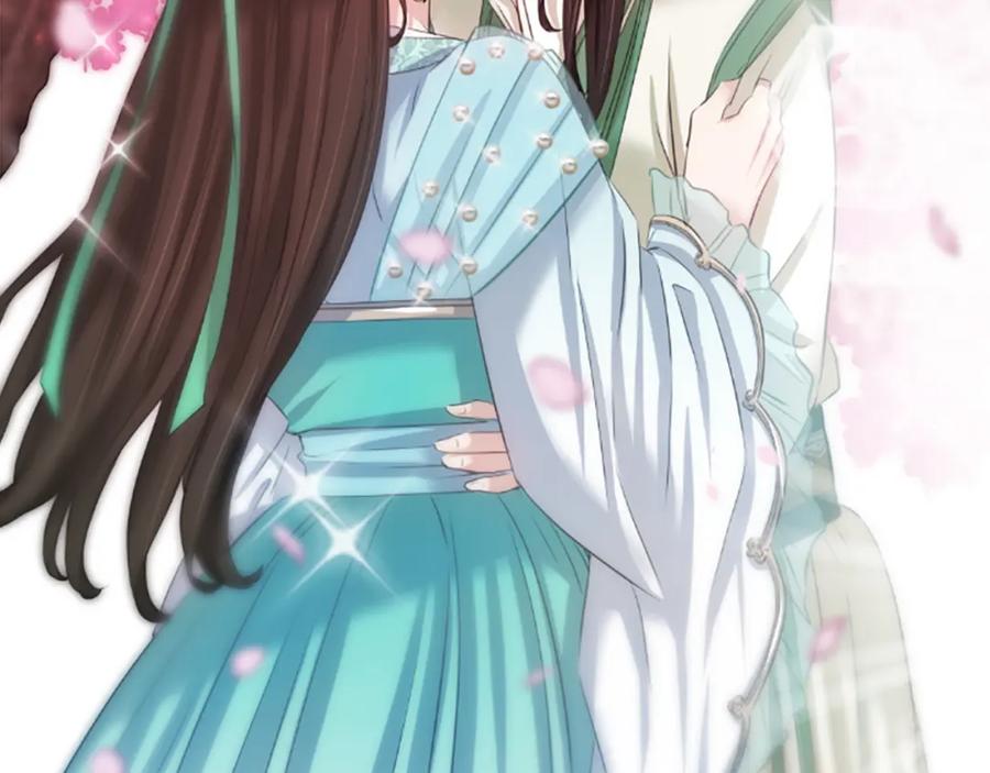 《凤凰血》第31话 被诅咒的命运 第8页
