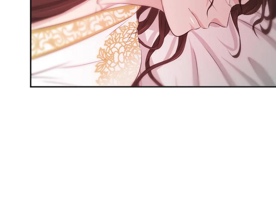 《凤凰血》第31话 被诅咒的命运 第200页