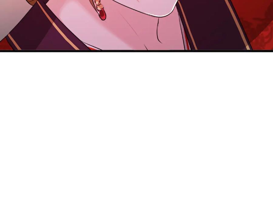 《凤凰血》第31话 被诅咒的命运 第163页