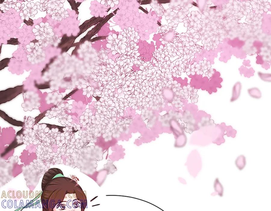 《凤凰血》第31话 被诅咒的命运 第77页