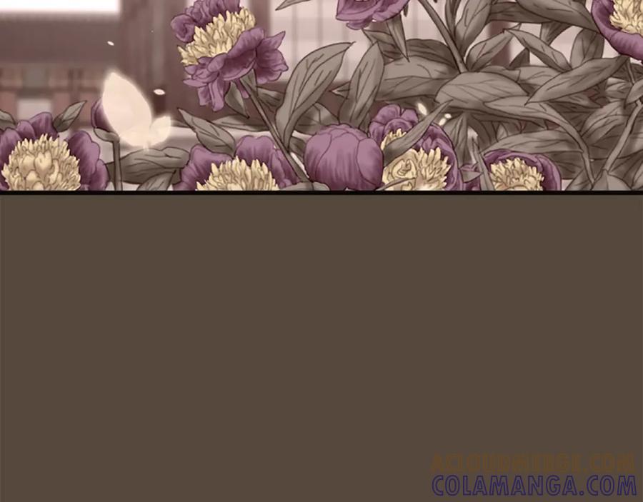 《凤凰血》第31话 被诅咒的命运 第49页