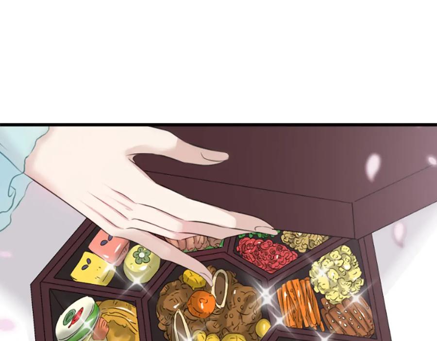 《凤凰血》第31话 被诅咒的命运 第28页