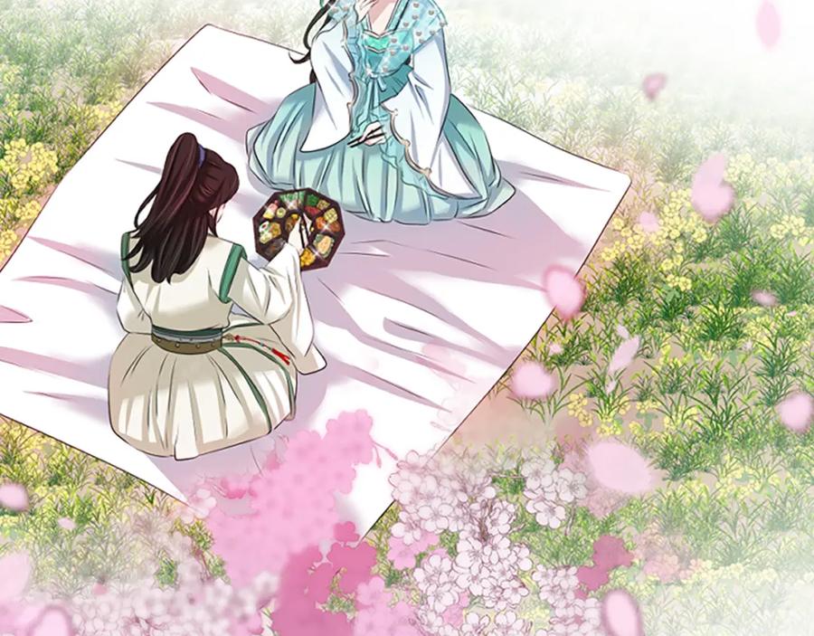 《凤凰血》第31话 被诅咒的命运 第75页