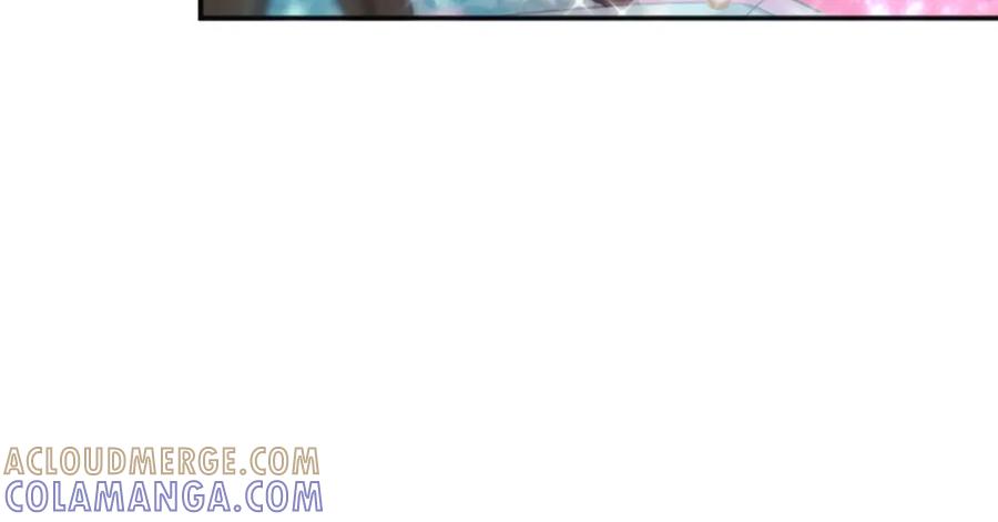 《凤凰血》第31话 被诅咒的命运 第13页
