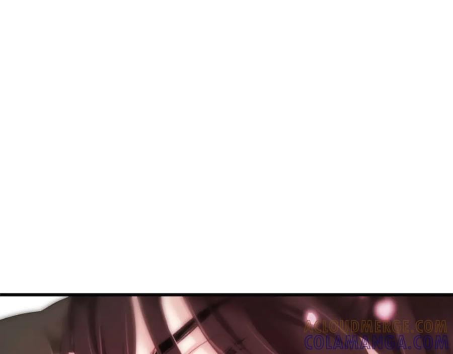 《凤凰血》第31话 被诅咒的命运 第17页