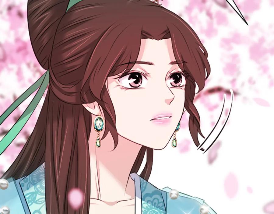 《凤凰血》第31话 被诅咒的命运 第59页