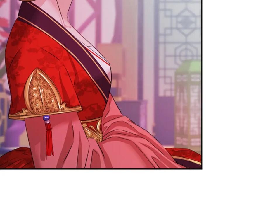 《凤凰血》第31话 被诅咒的命运 第188页