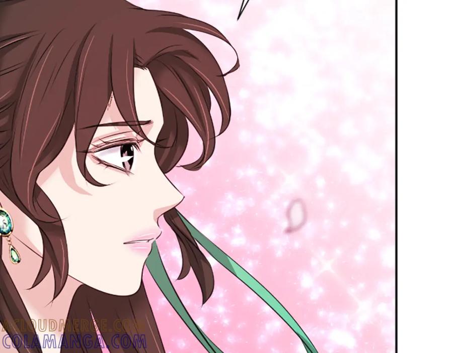 《凤凰血》第31话 被诅咒的命运 第41页