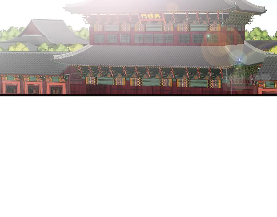 《凤凰血》第31话 被诅咒的命运 第119页
