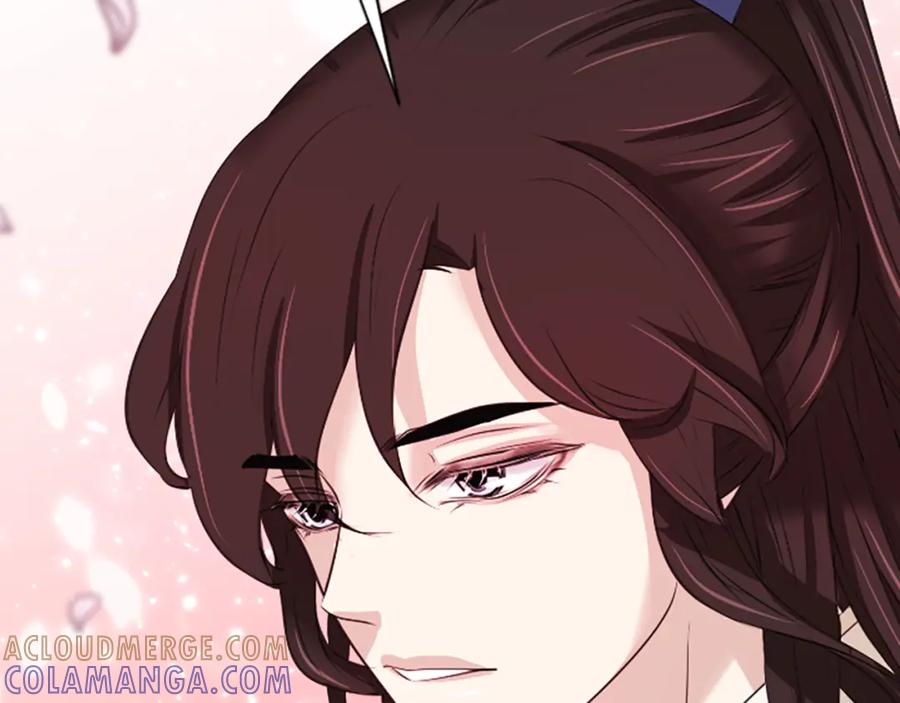 《凤凰血》第31话 被诅咒的命运 第37页