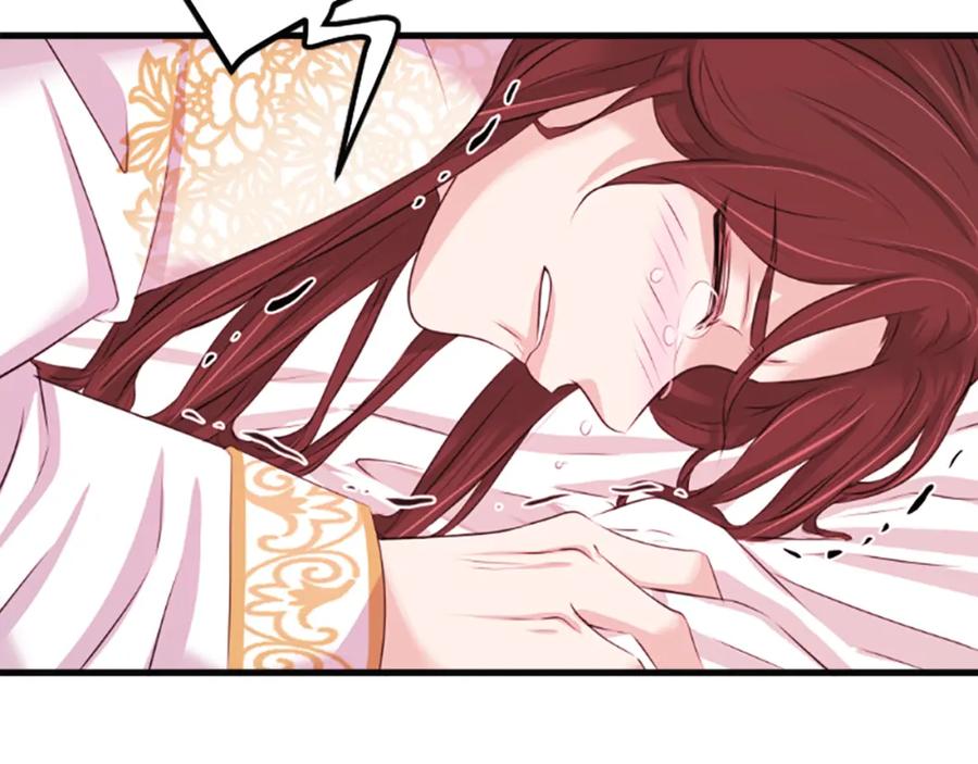 《凤凰血》第31话 被诅咒的命运 第158页