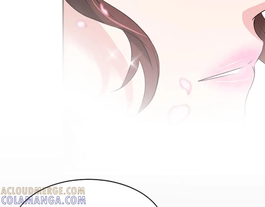 《凤凰血》第31话 被诅咒的命运 第45页