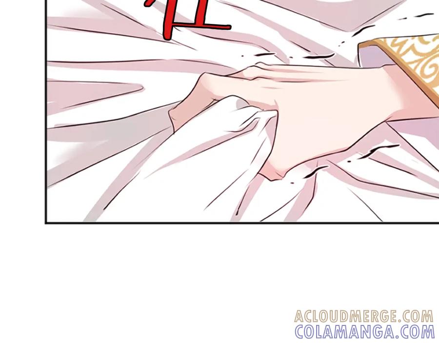 《凤凰血》第31话 被诅咒的命运 第125页