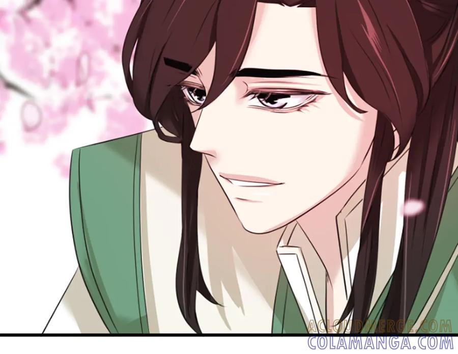 《凤凰血》第31话 被诅咒的命运 第97页