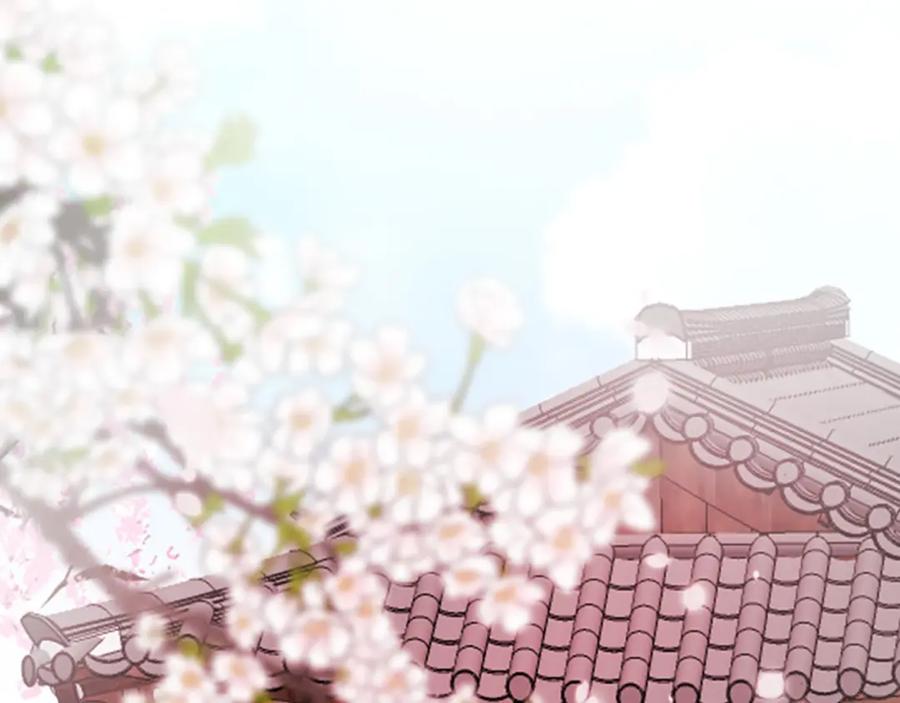 《凤凰血》第32话 比剑 第6页