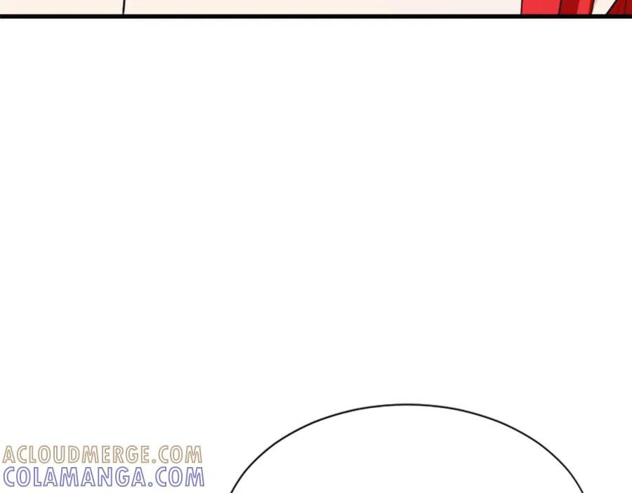 《凤凰血》第32话 比剑 第57页