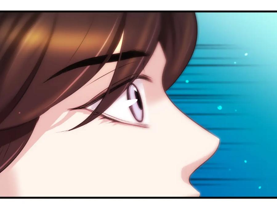 《凤凰血》第32话 比剑 第184页