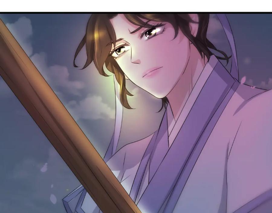 《凤凰血》第32话 比剑 第178页