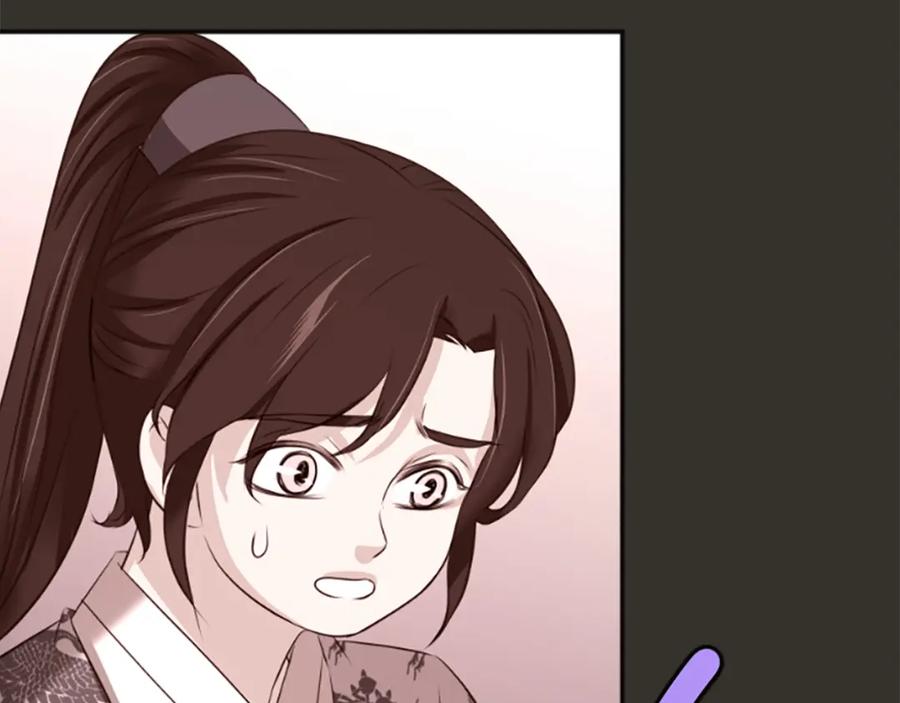 《凤凰血》第32话 比剑 第111页