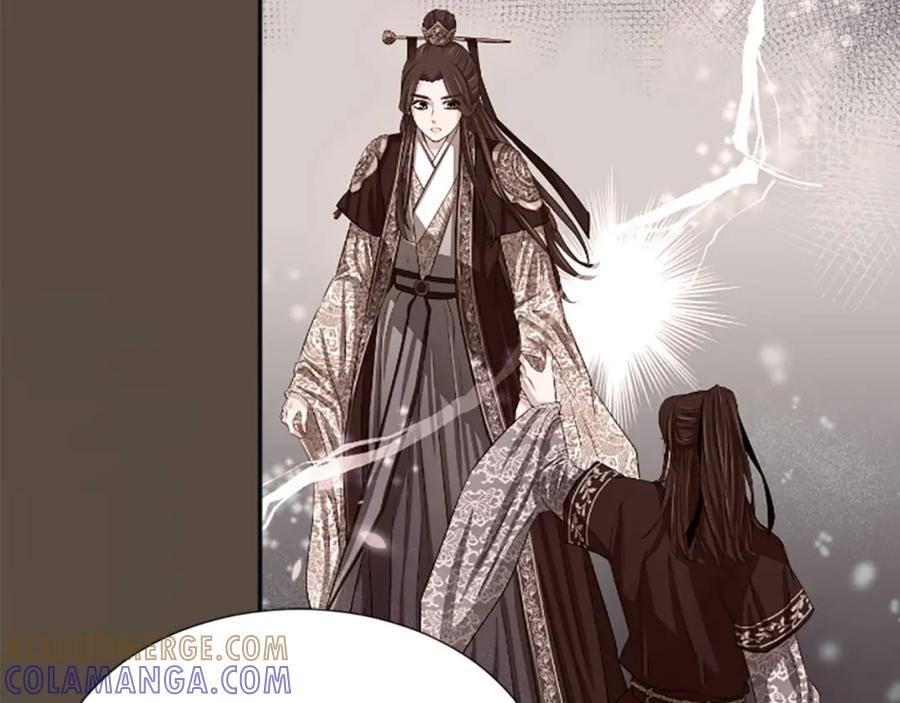 《凤凰血》第32话 比剑 第197页