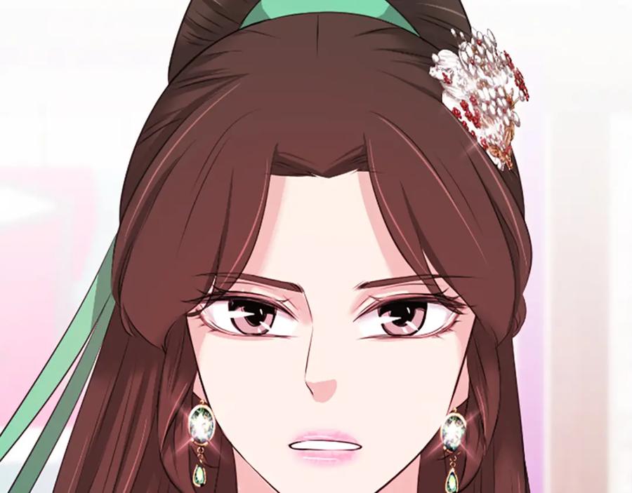《凤凰血》第32话 比剑 第67页