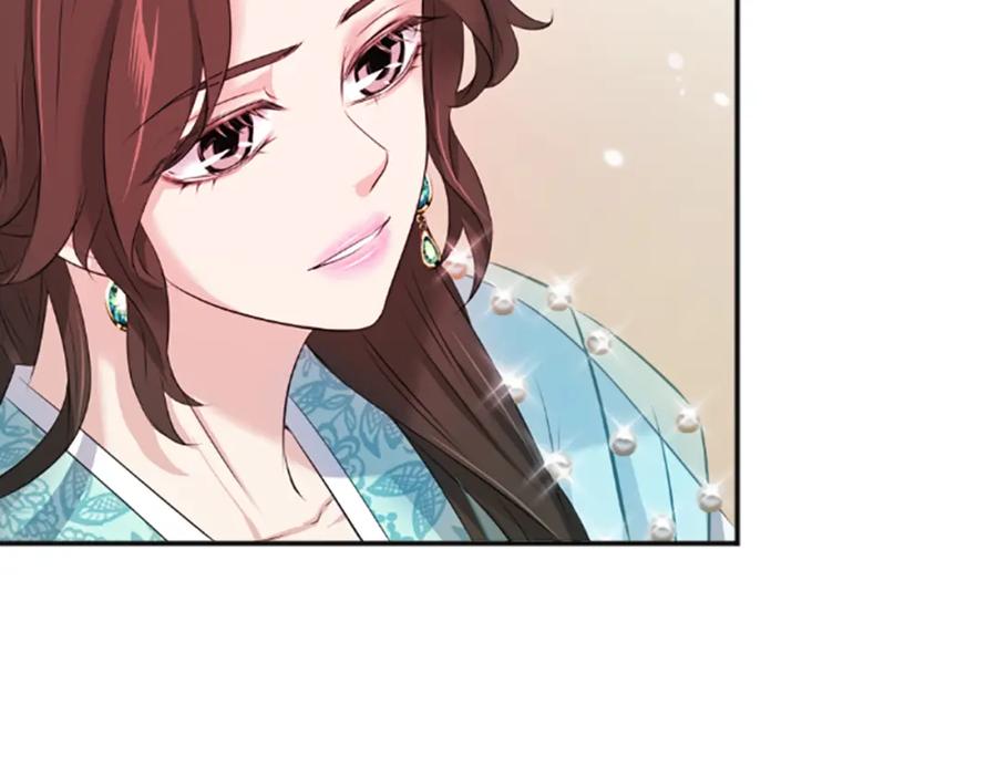 《凤凰血》第32话 比剑 第14页