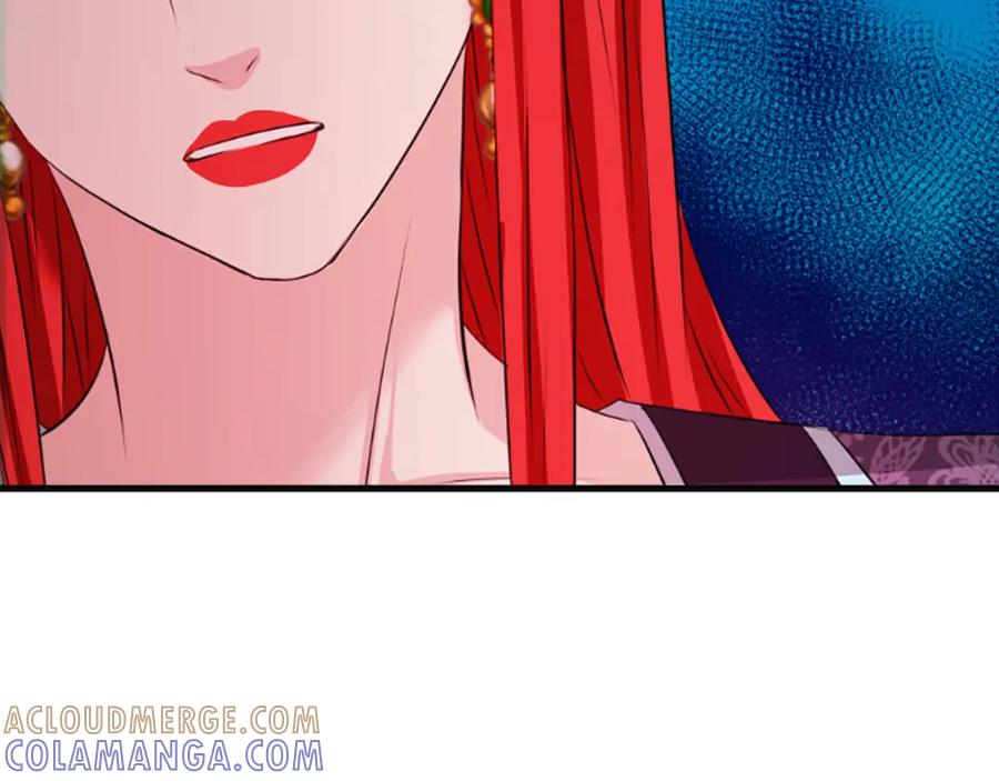 《凤凰血》第32话 比剑 第125页
