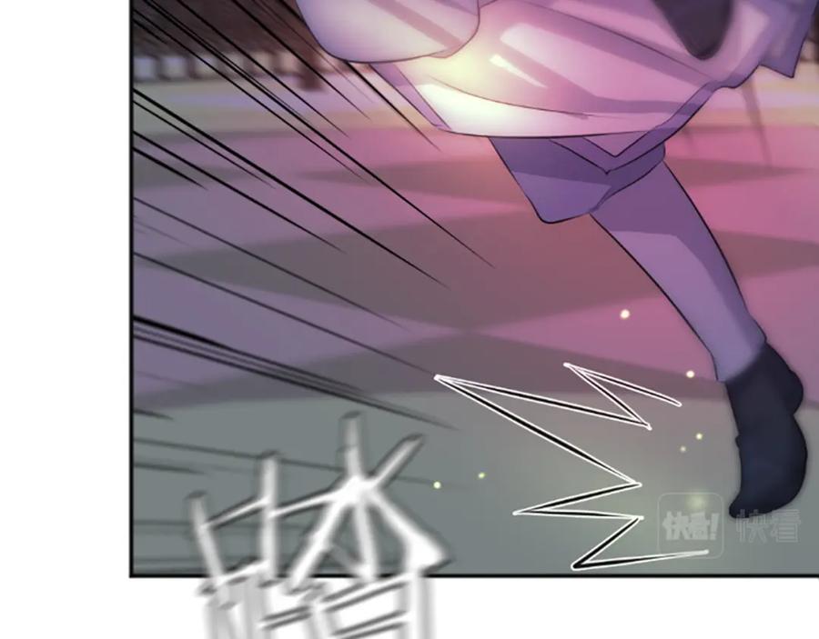 《凤凰血》第32话 比剑 第182页